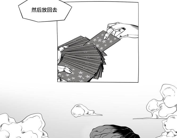 兄弟（一）