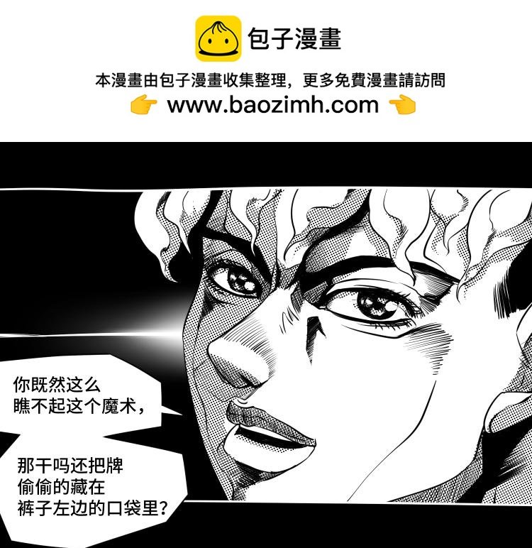 兄弟（一）