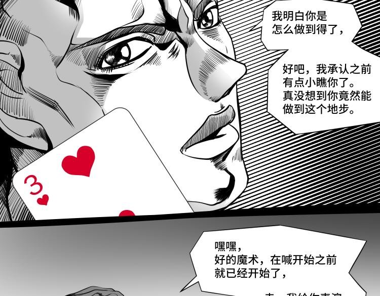兄弟（一）