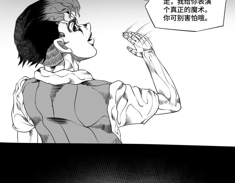 兄弟（一）
