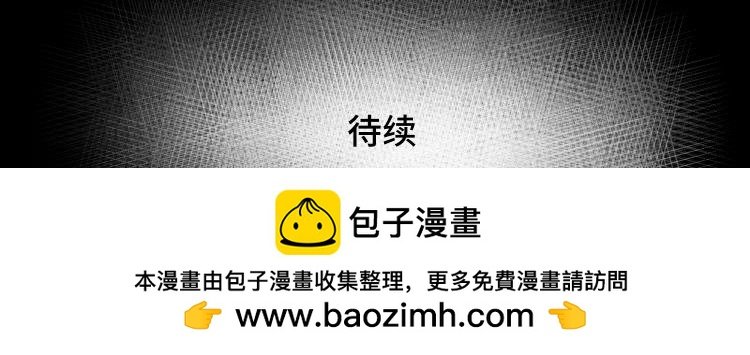 兄弟（一）