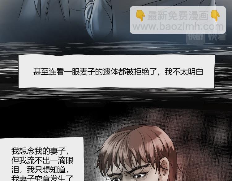 女儿（一）
