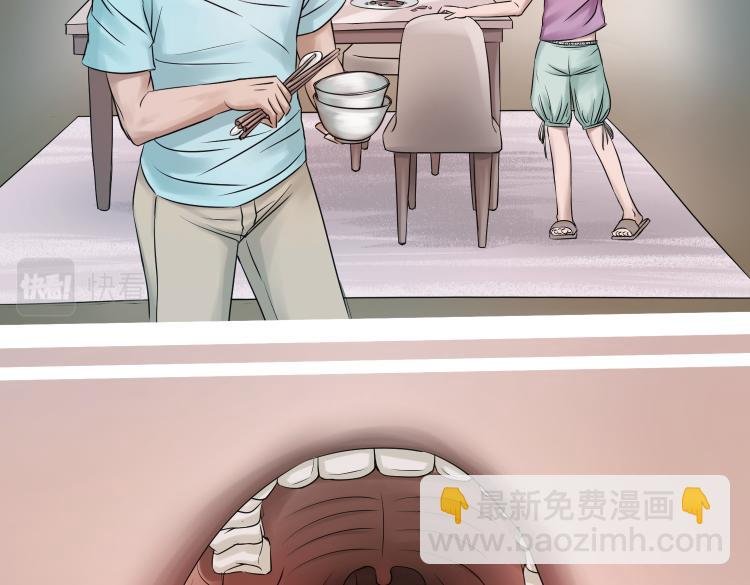 女儿（一）