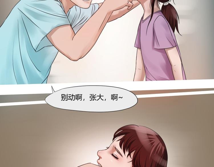 女儿（一）