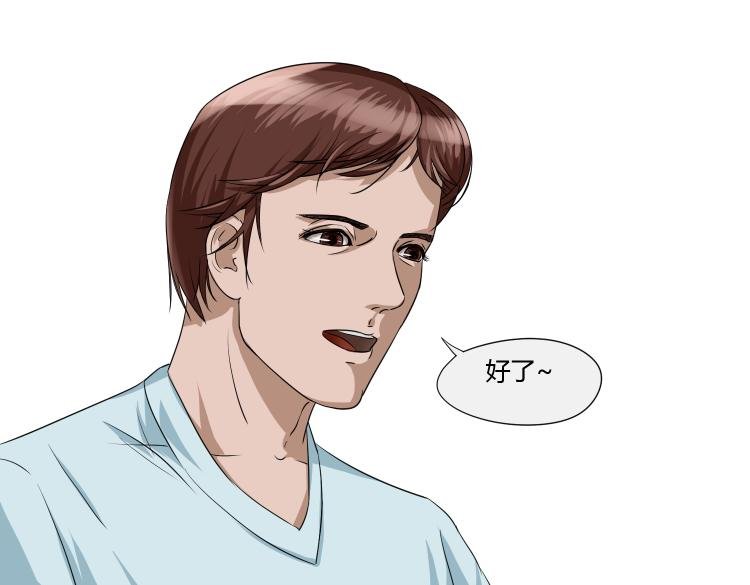 女儿（一）