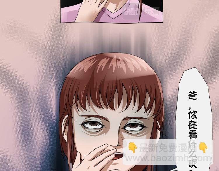 女儿（一）