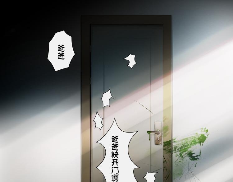 女儿（一）