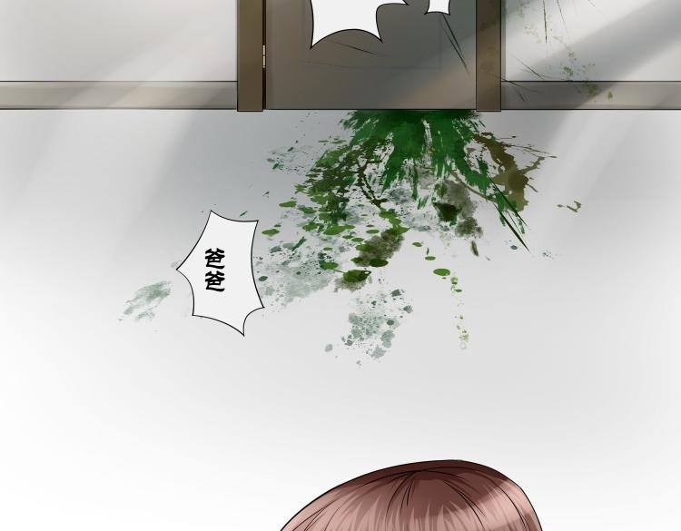 女儿（一）
