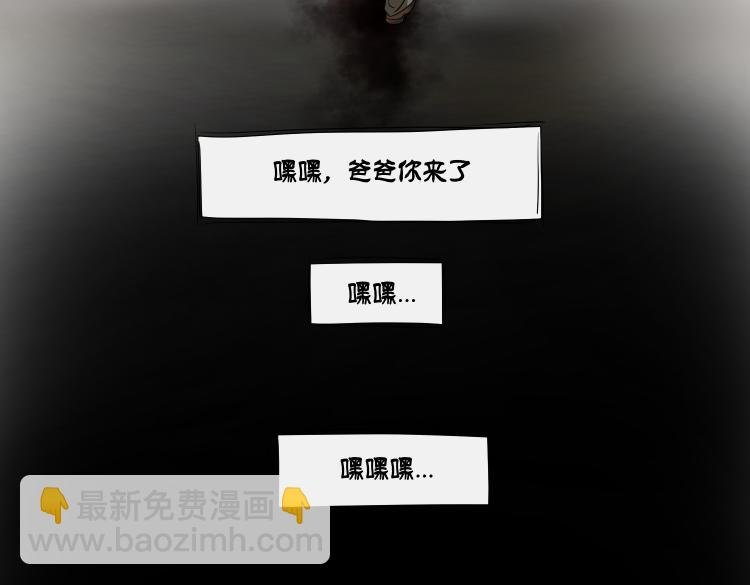 女儿（一）
