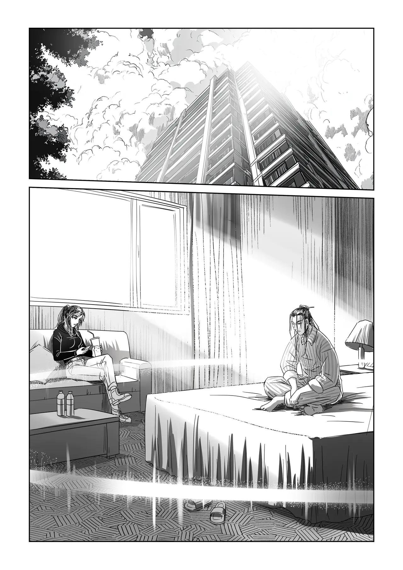 神仙（四）