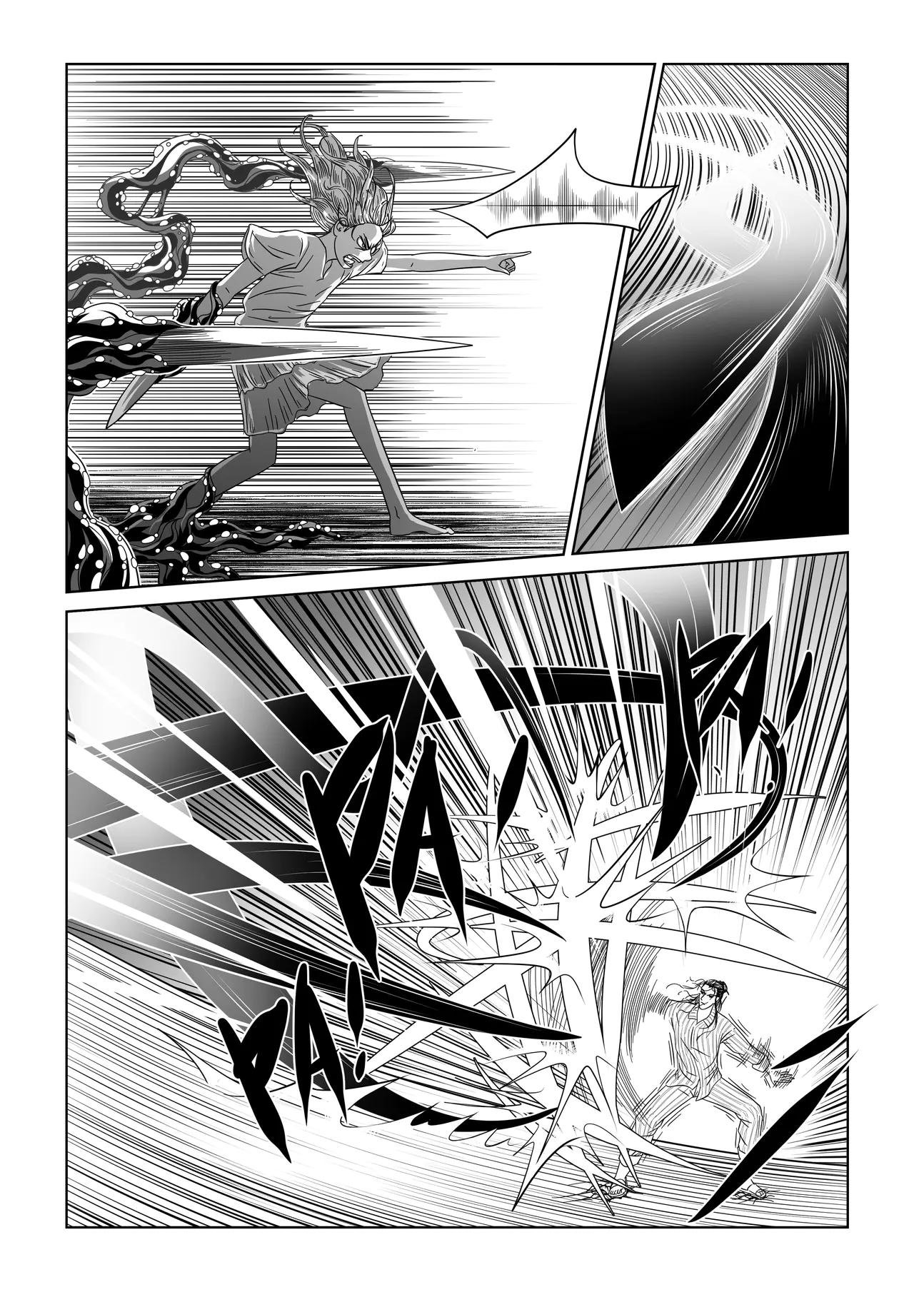 神仙（四）