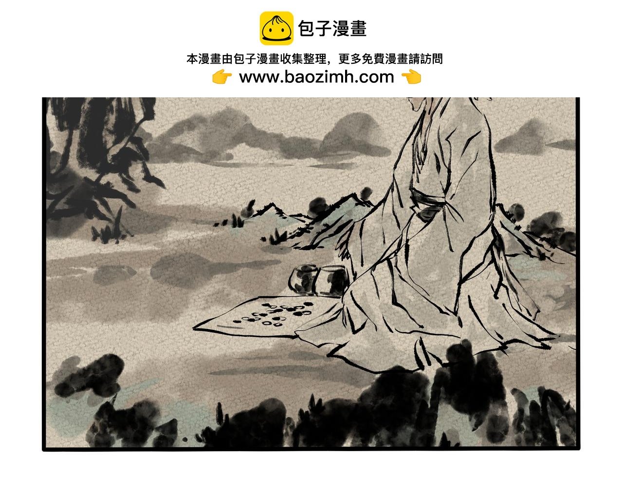 1029（一）