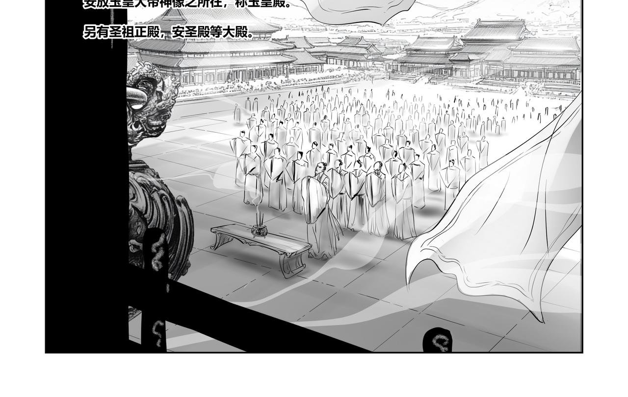1029（一）