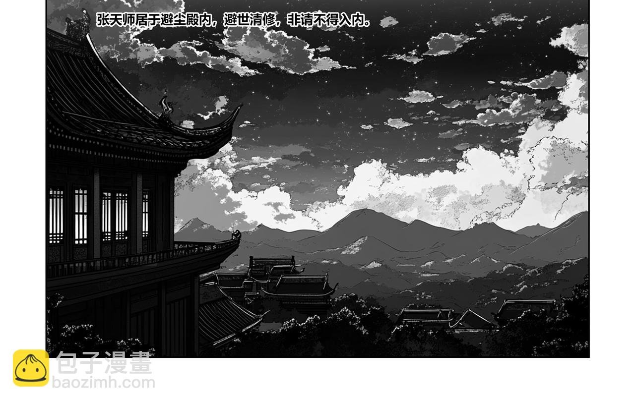 1029（一）