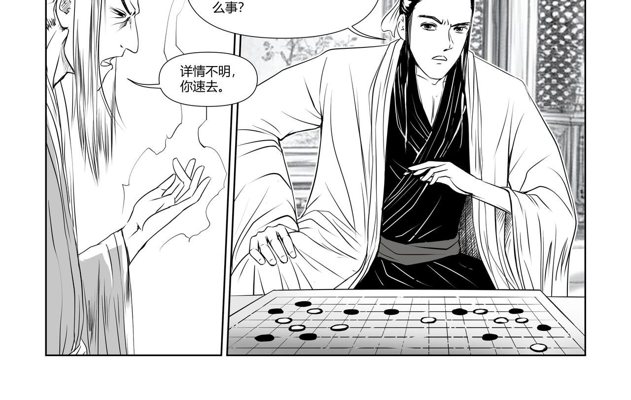 1029（一）