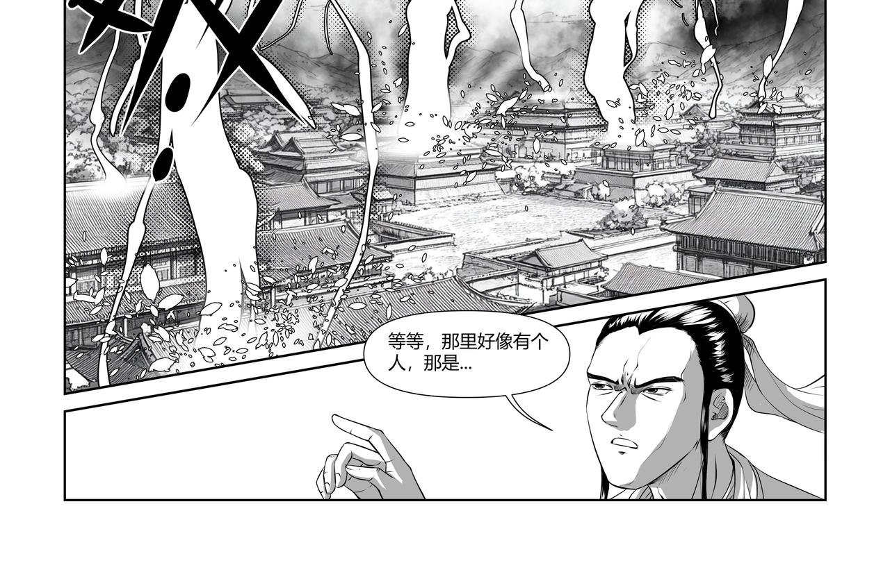 1029（一）