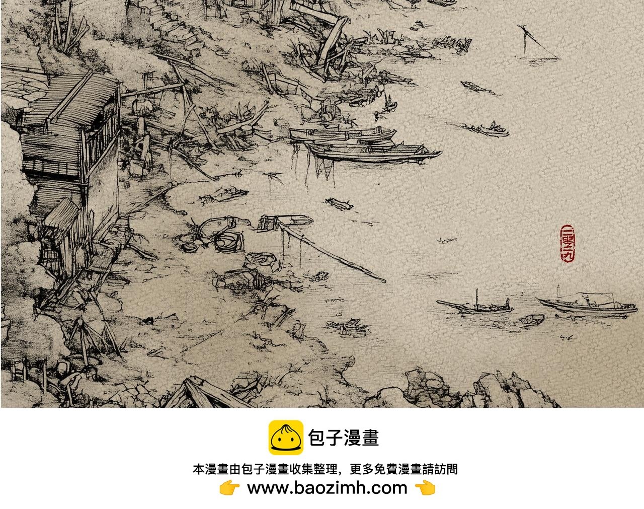 1029（一）