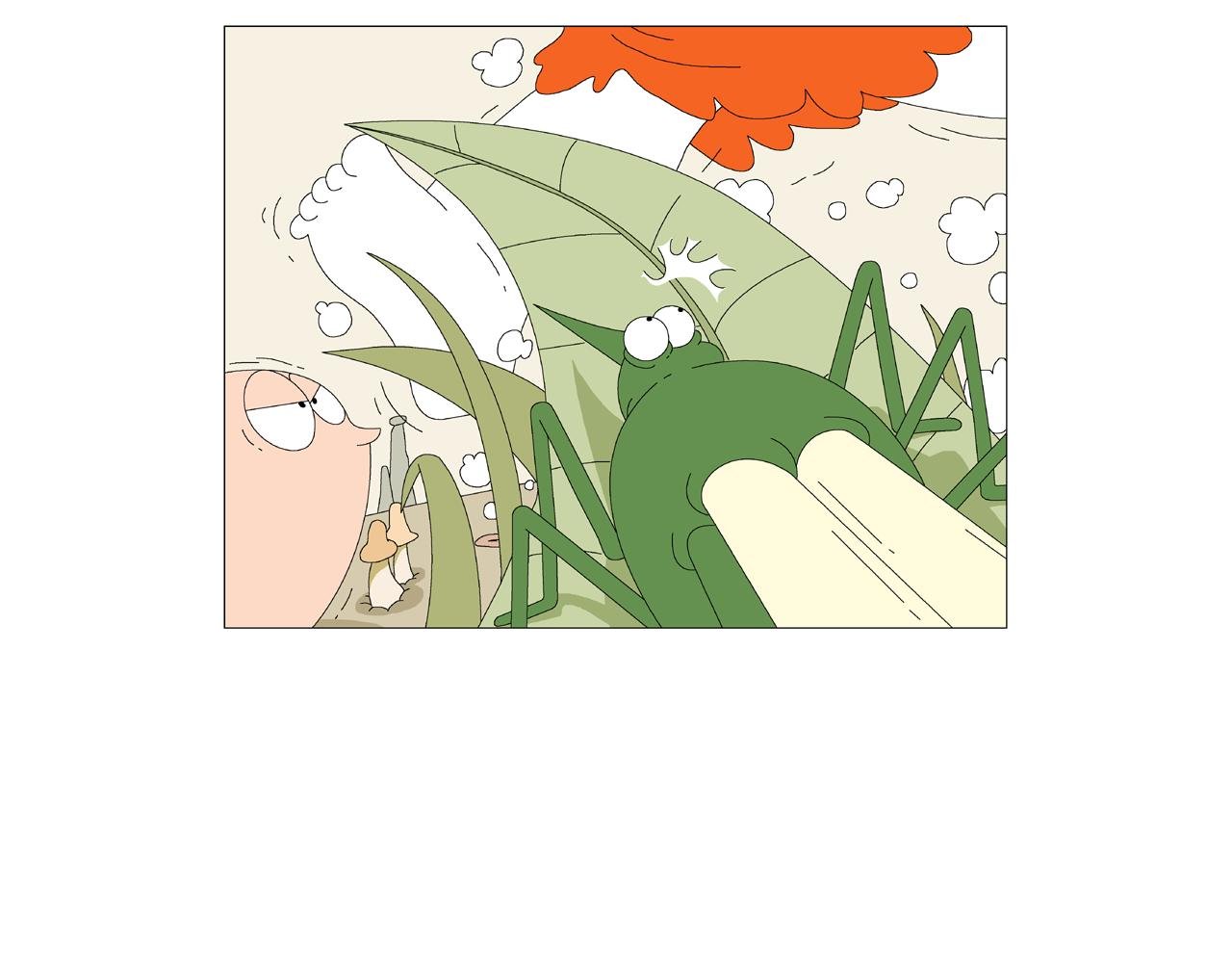 第6话 天气罩