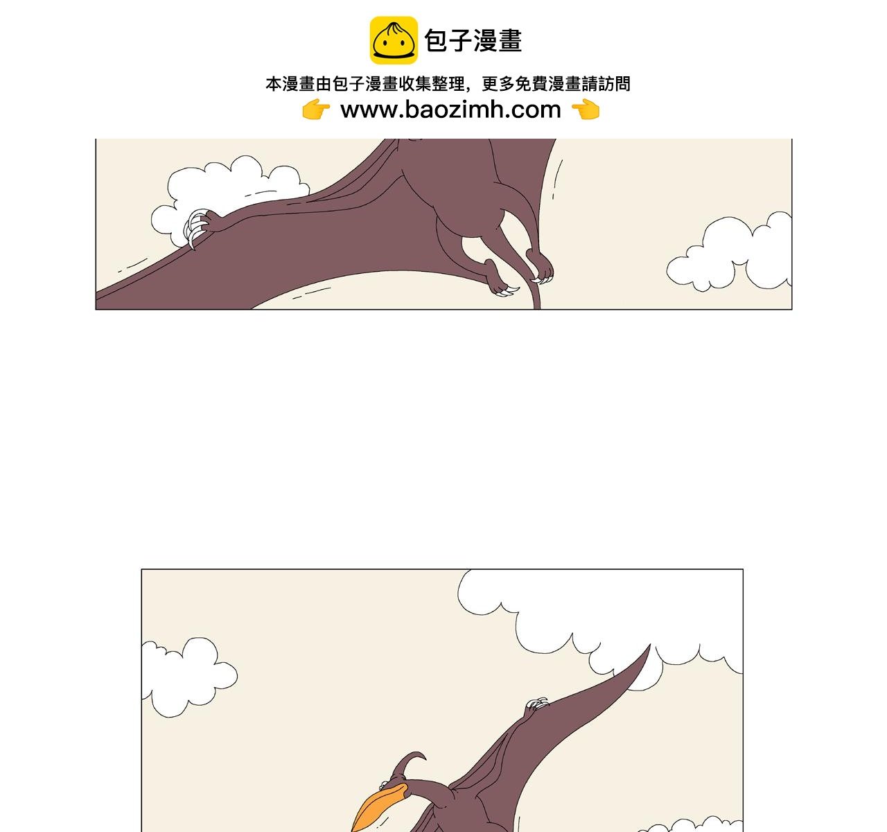 第5话 吸云器