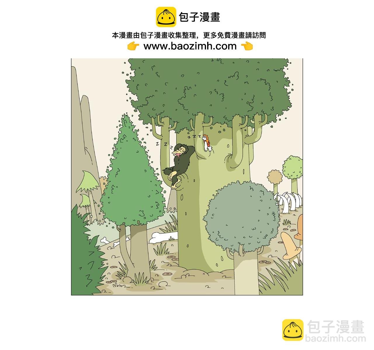 第4话 接触