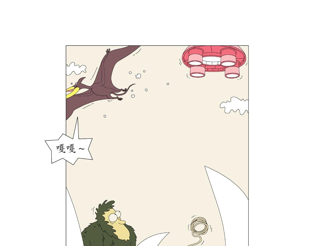 第4话 接触