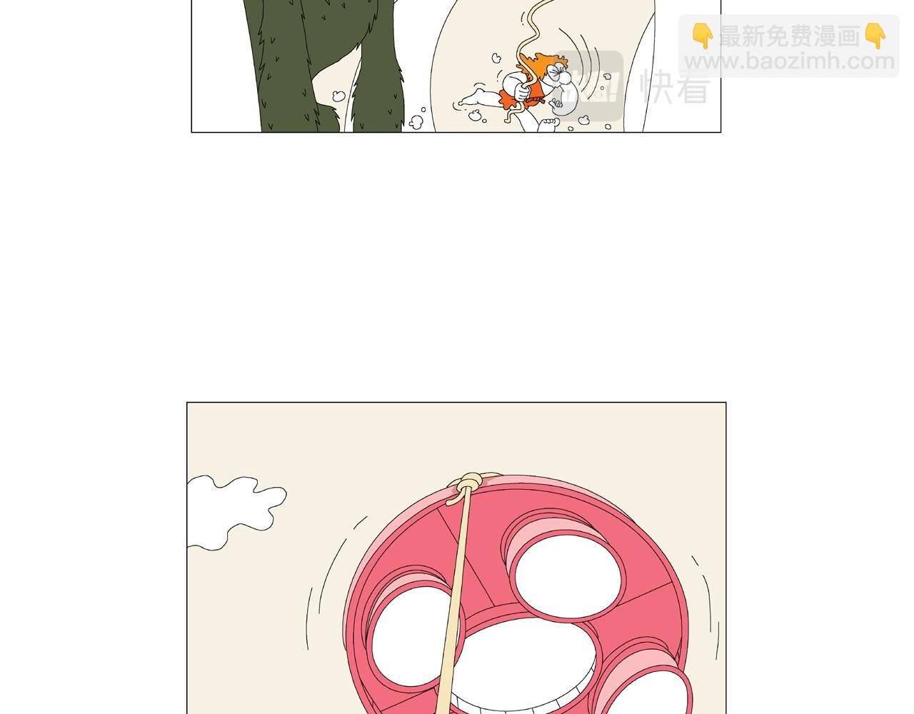 第4话 接触