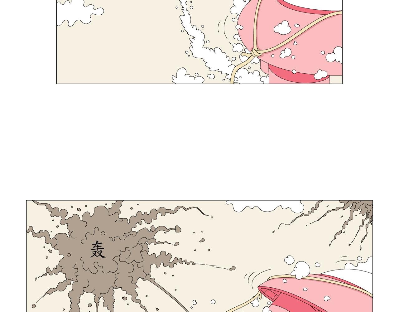 第4话 接触