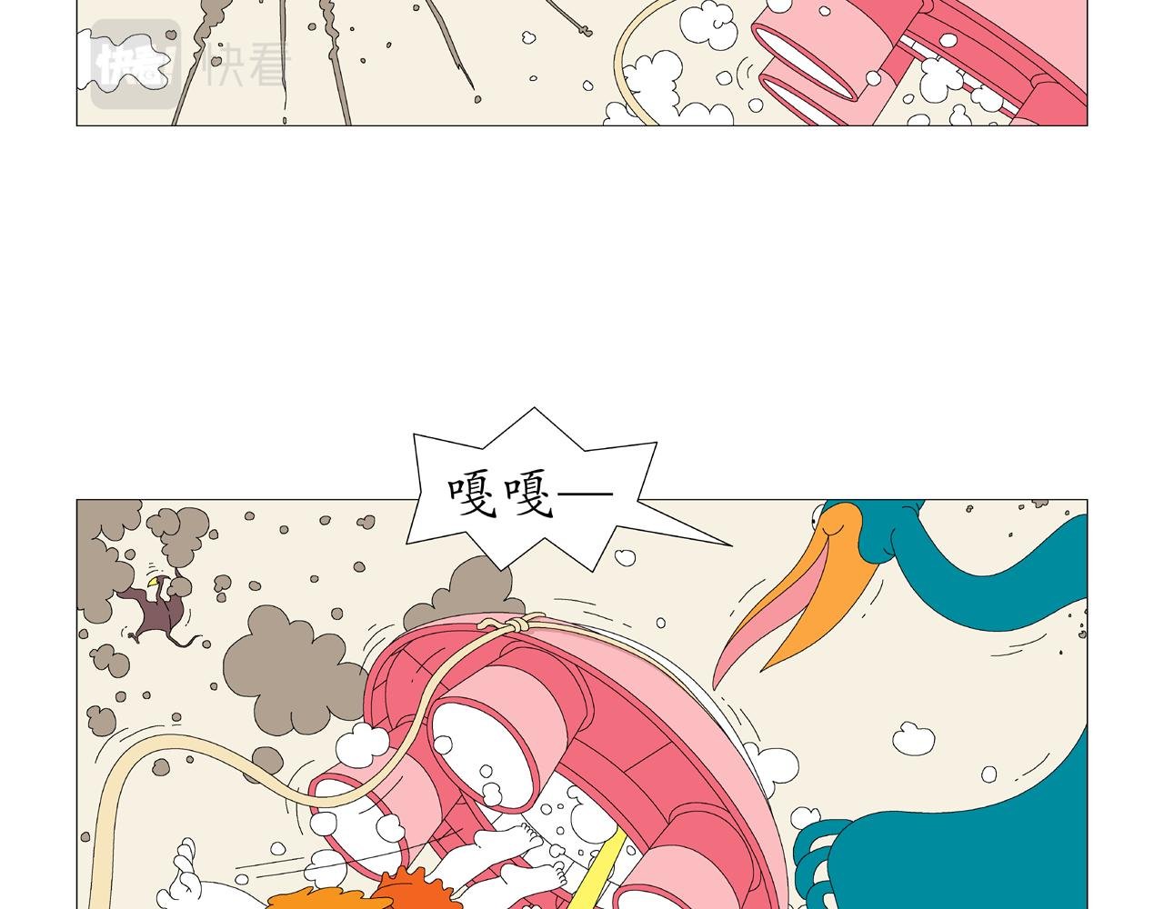 第4话 接触