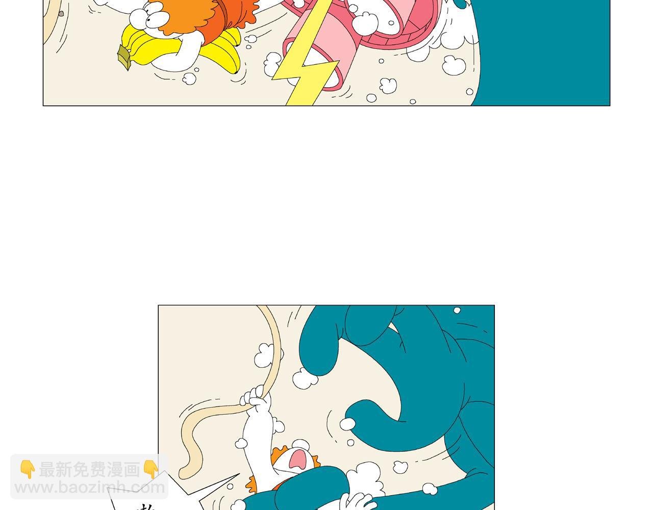 第4话 接触