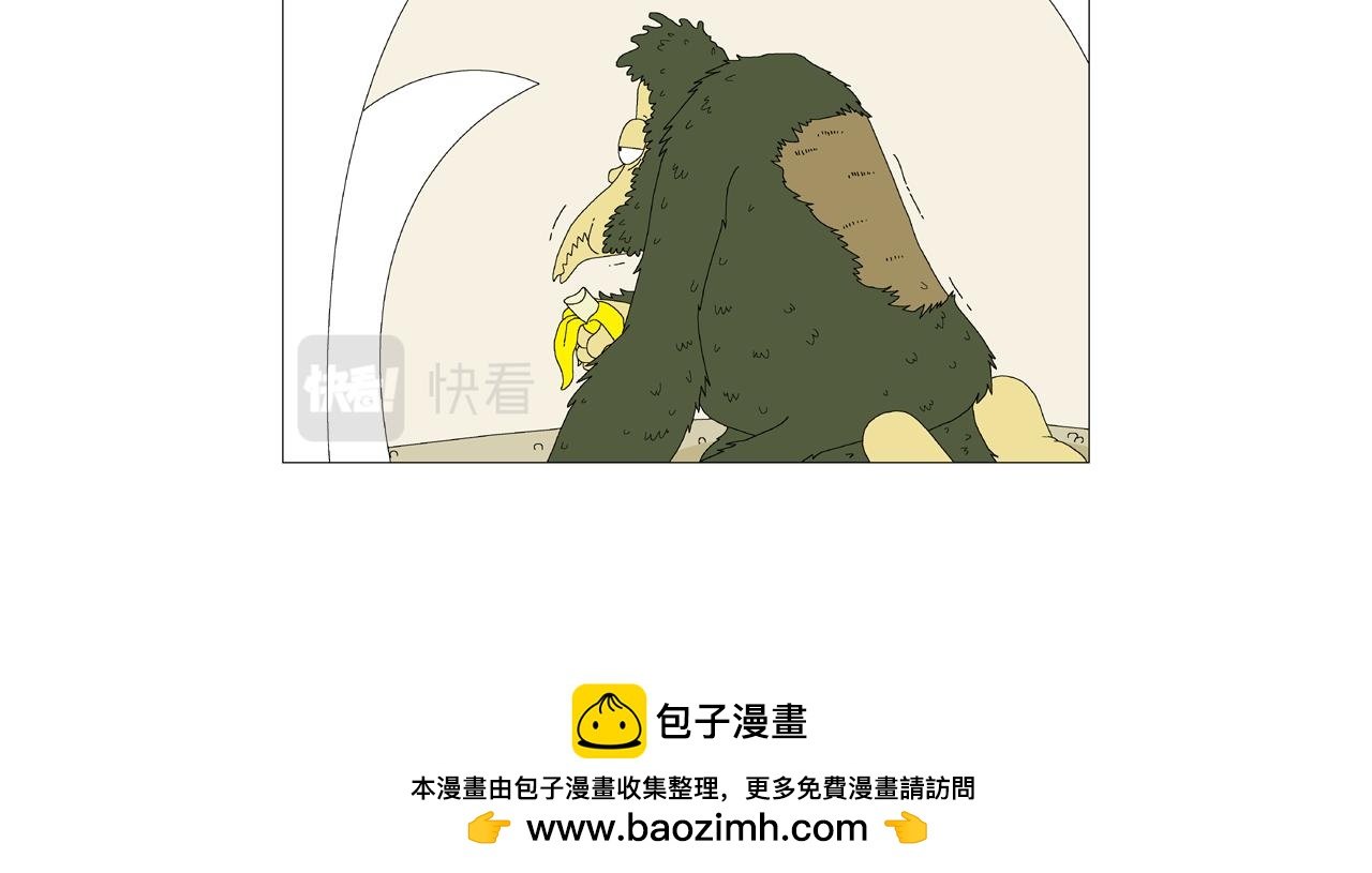 第4话 接触