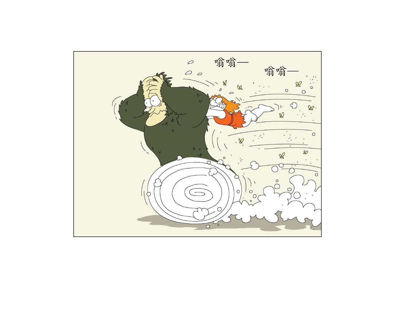 第1话 宠物人