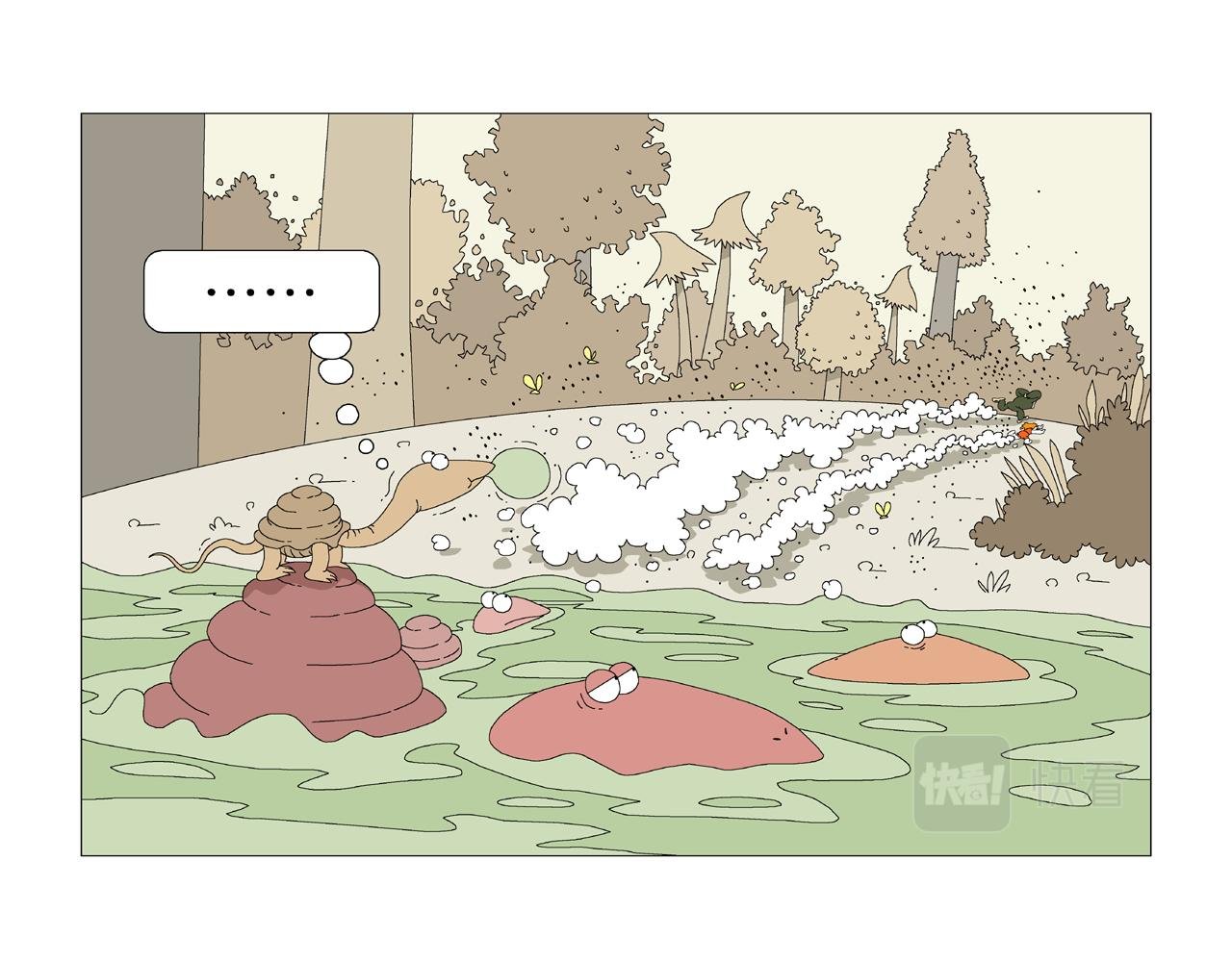 第1话 宠物人
