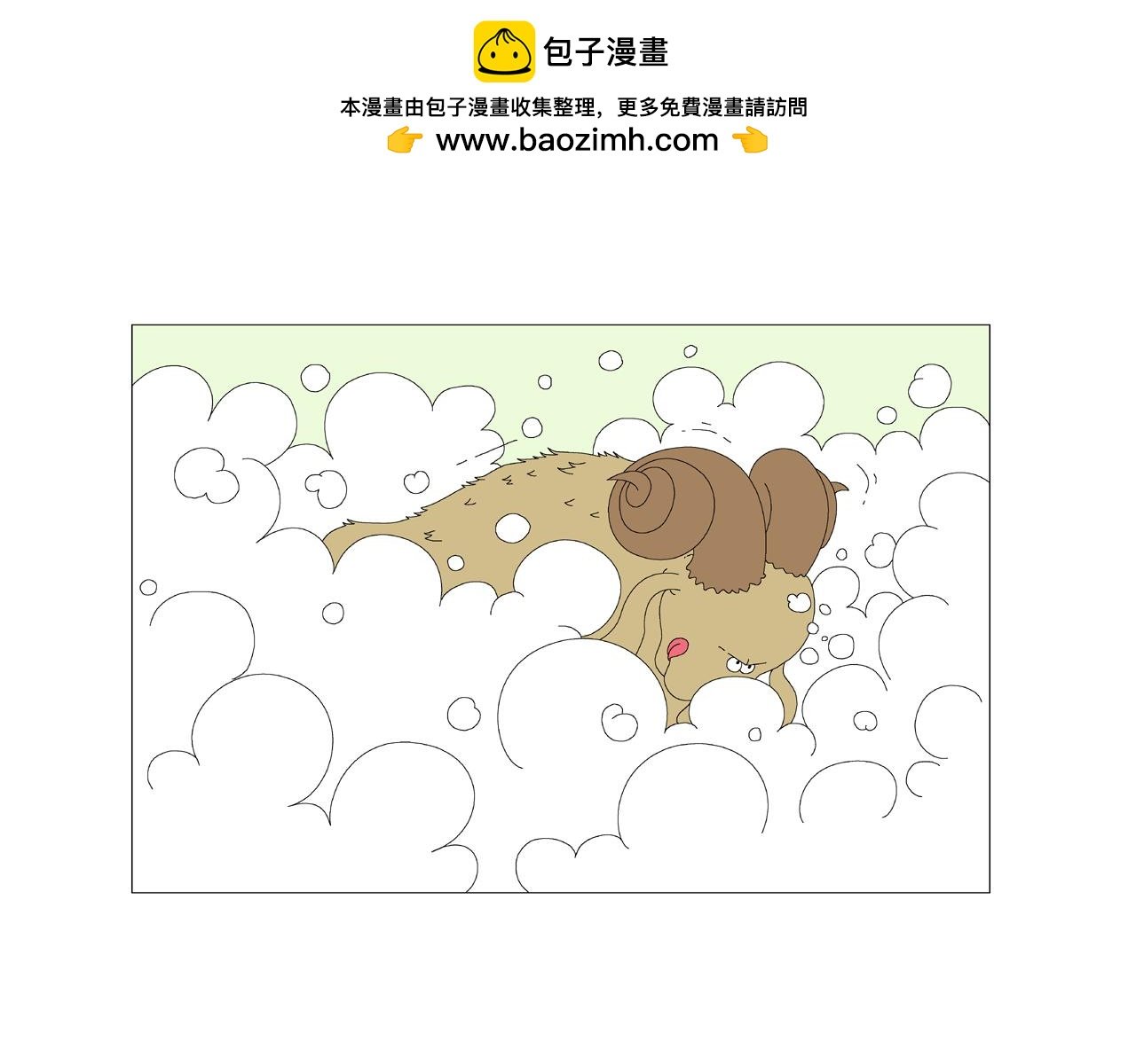 第2话 大黄的巫术