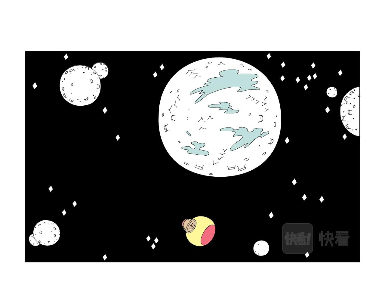 第3话 金星瞳人
