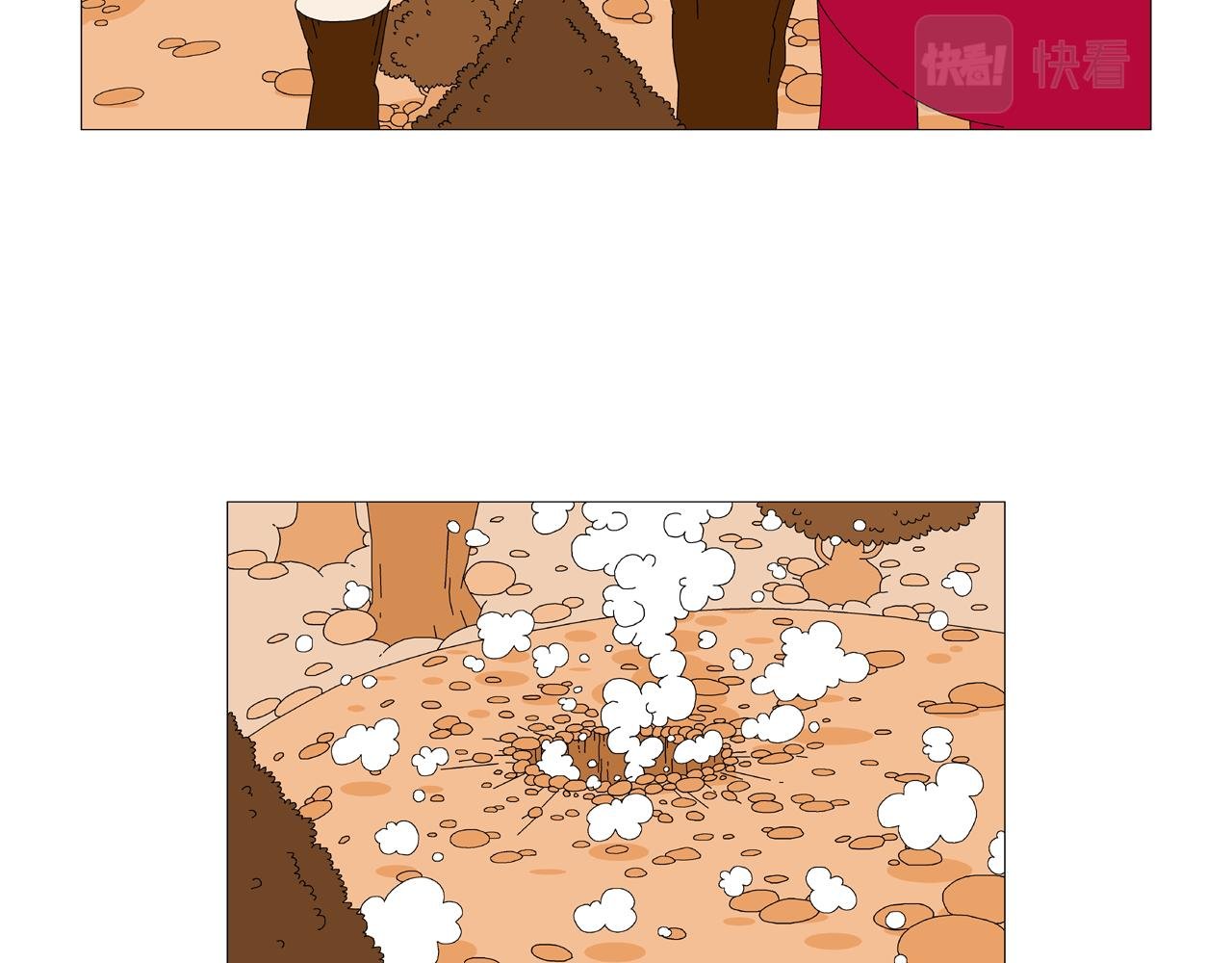 第3话 金星瞳人