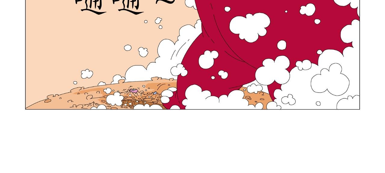 第3话 金星瞳人