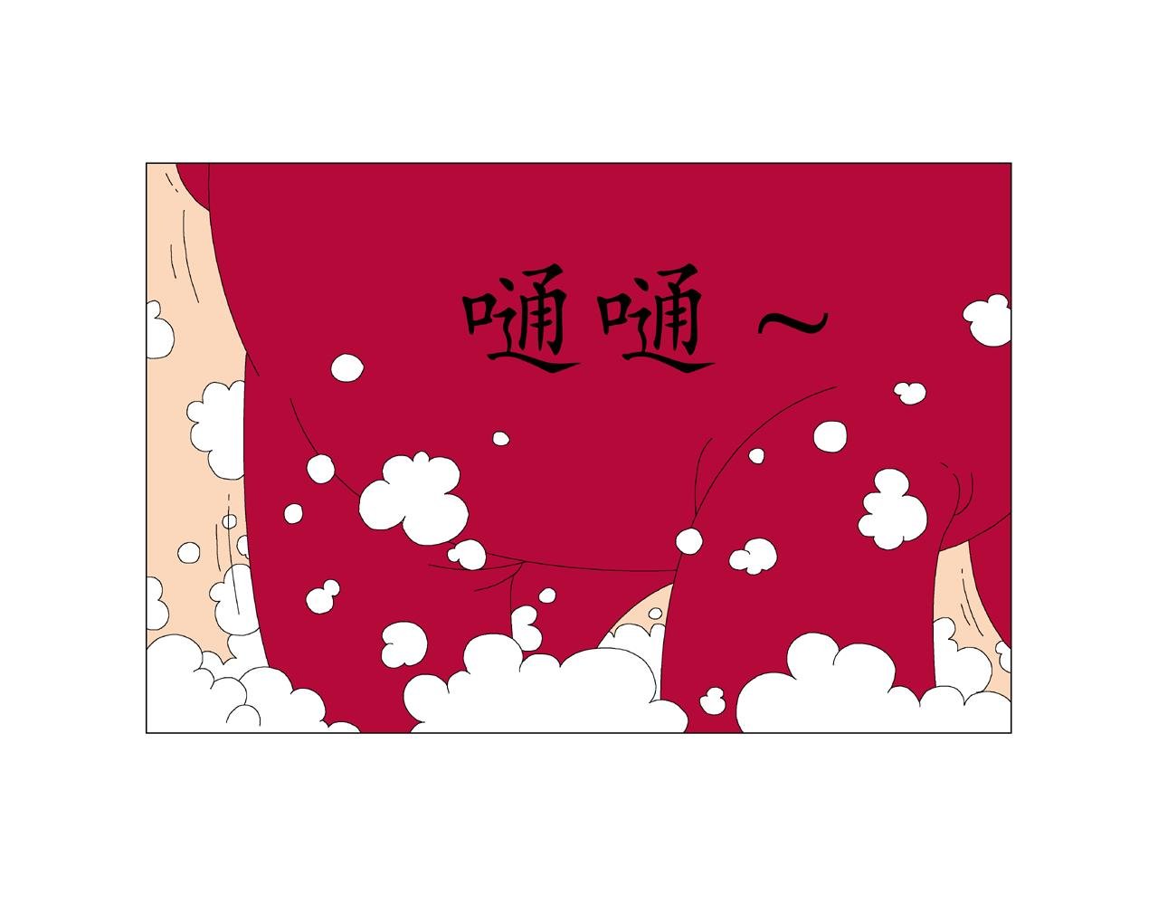 第3话 金星瞳人