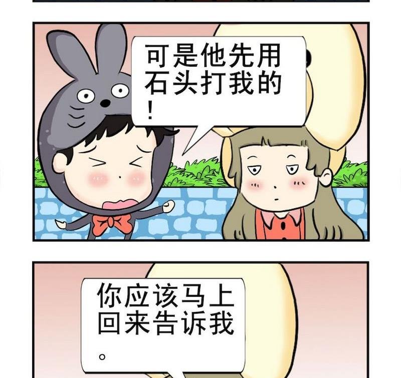 9 准