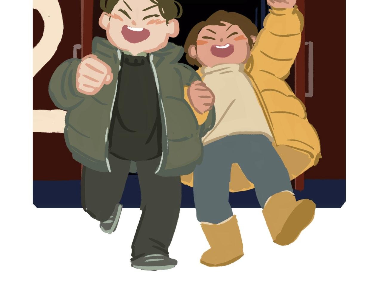 过年