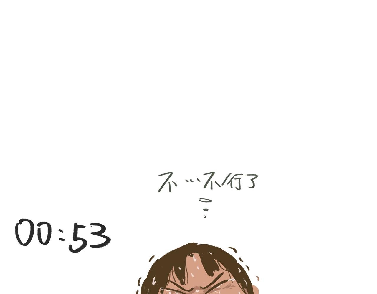 平板撑