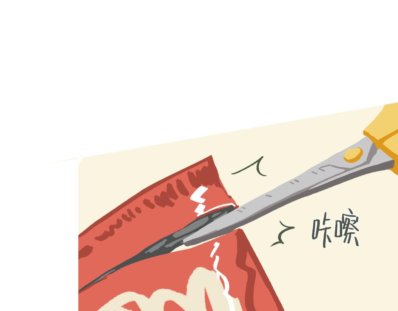 进化