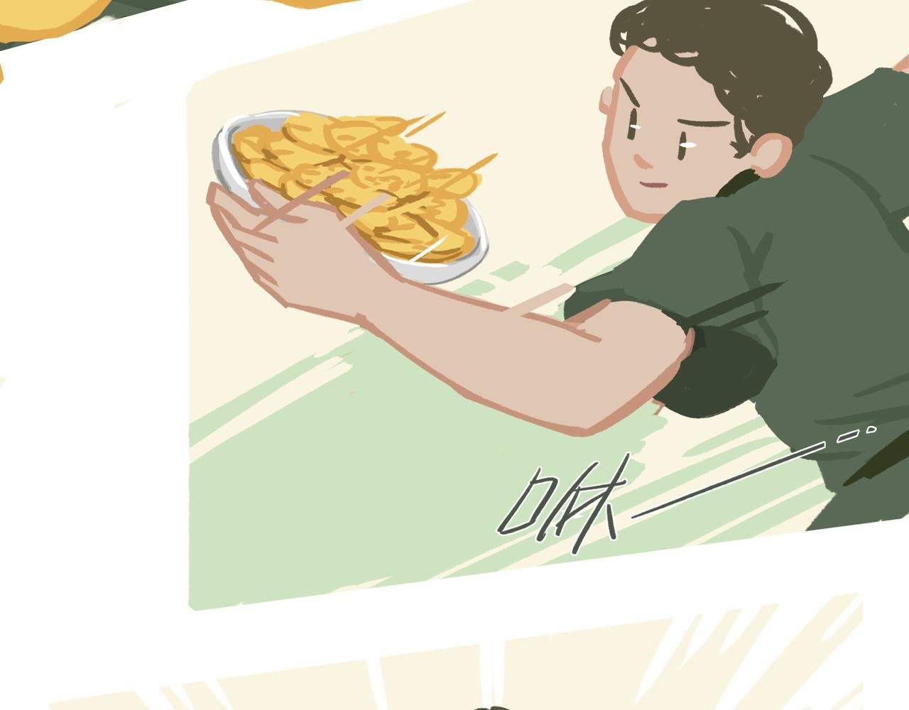 进化