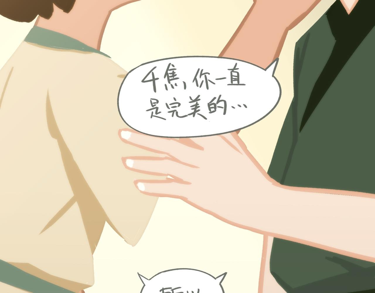 兜风