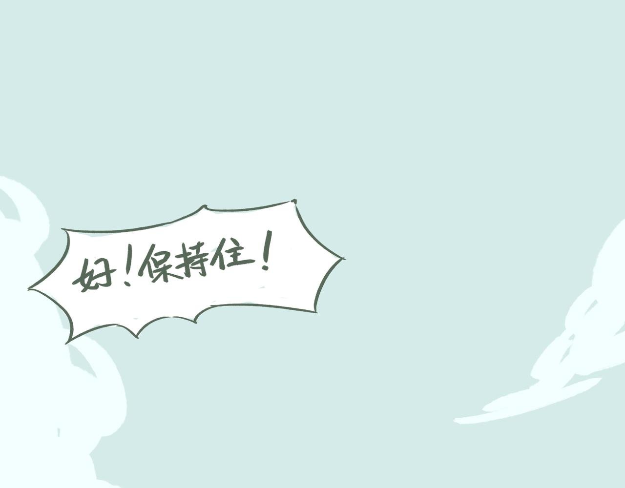 拍照