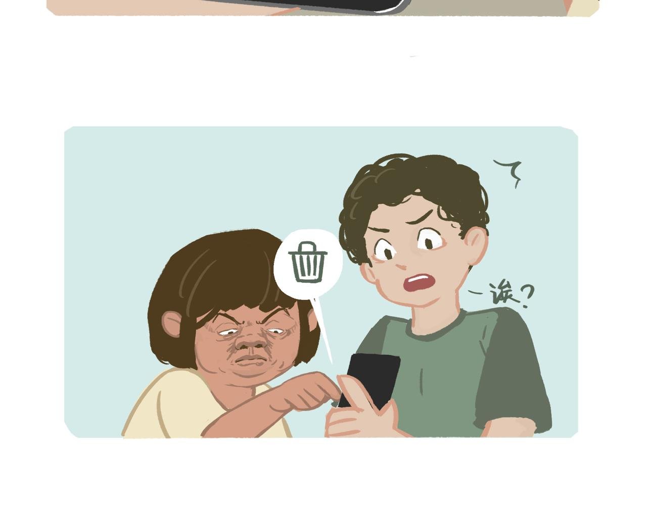 拍照