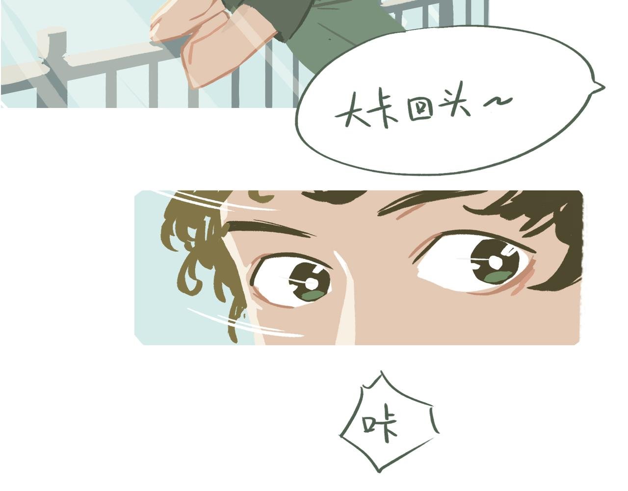 拍照