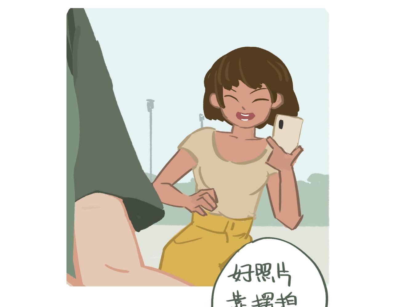 拍照