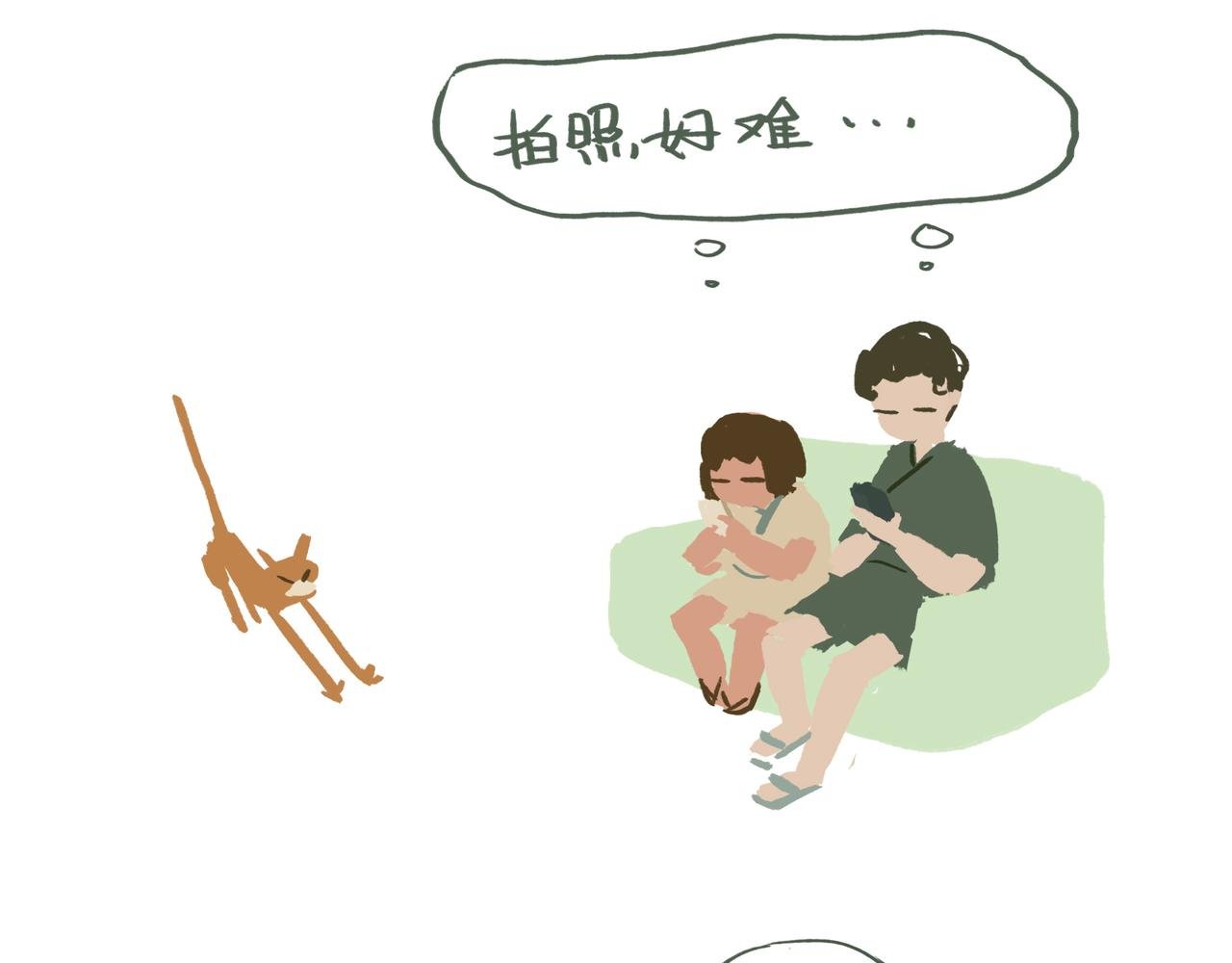 拍照