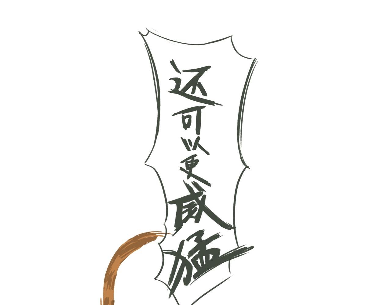 拍照
