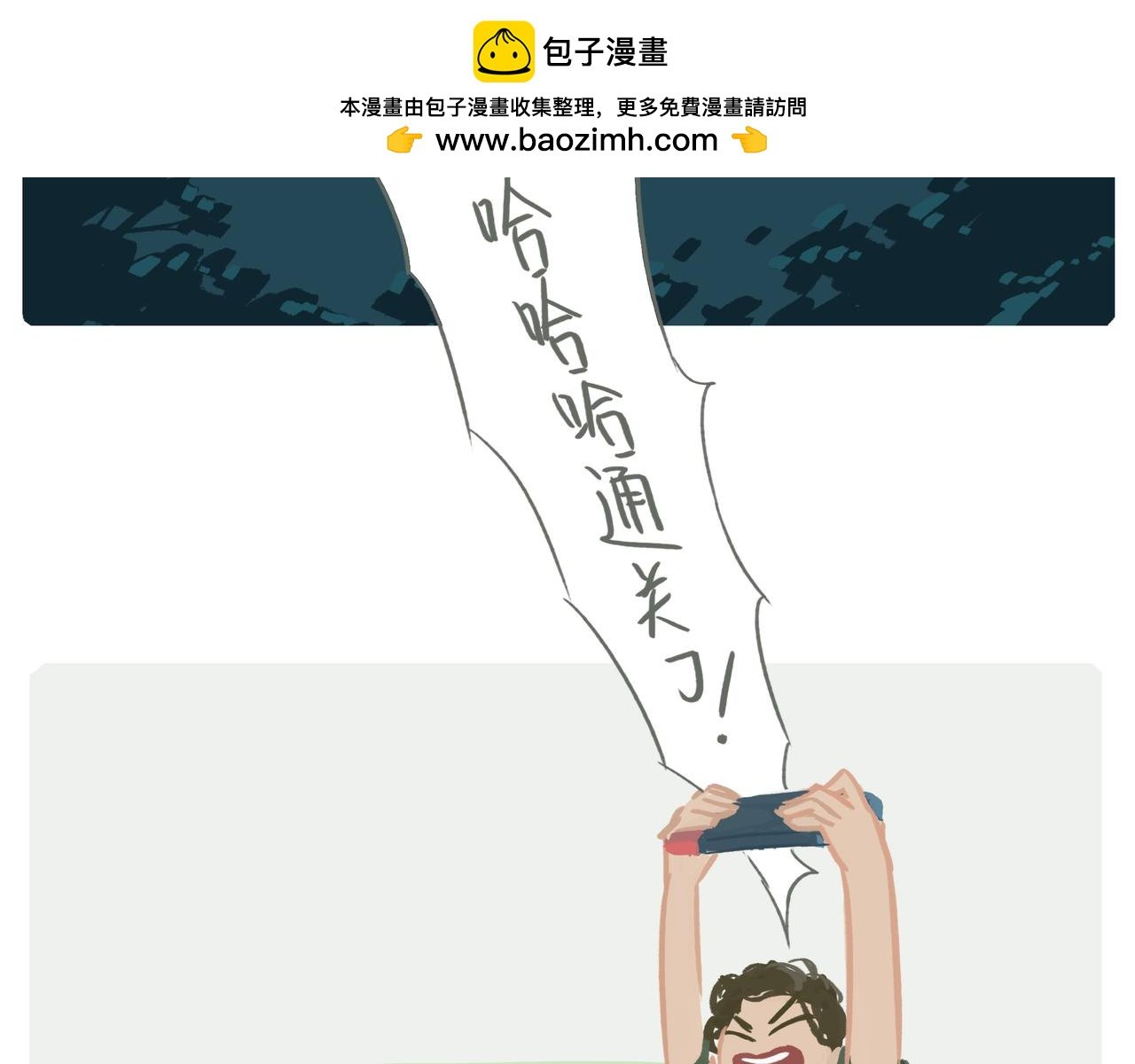 你的幸福